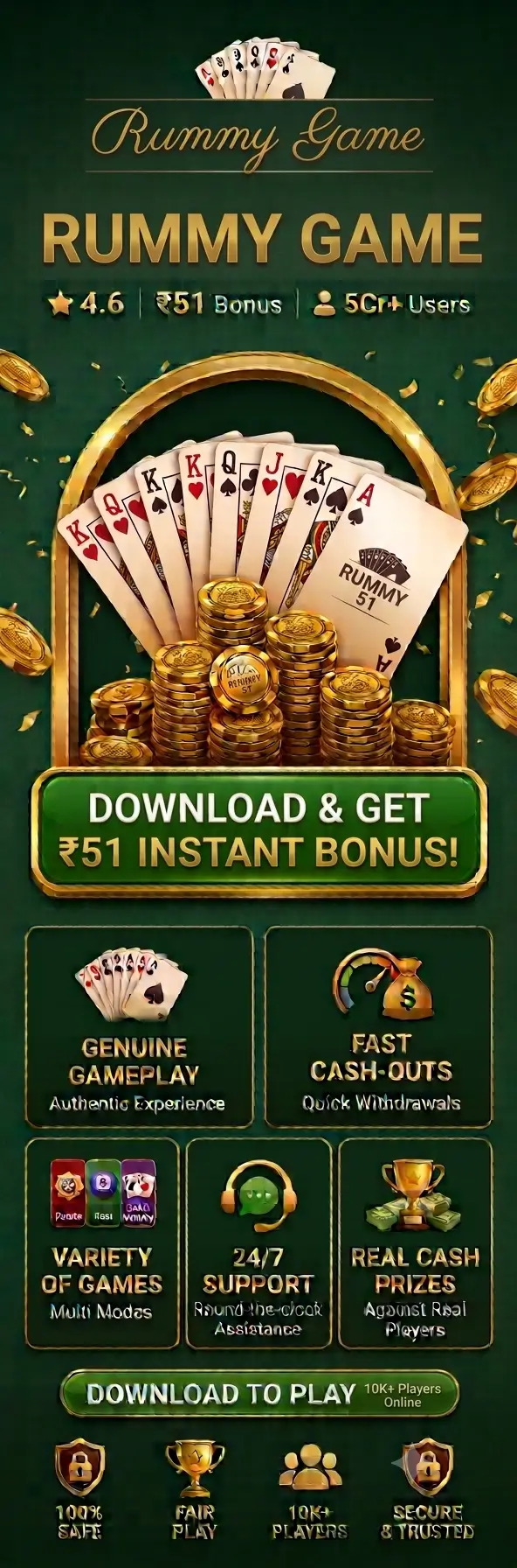Rummy Game